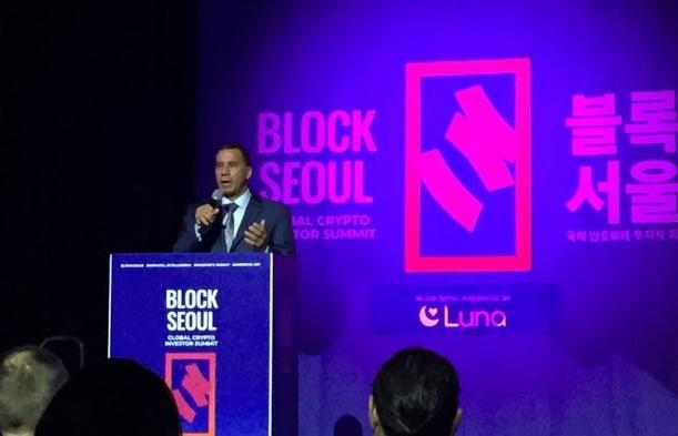  '블록서울 2018' 데이빗 패터슨 前뉴욕주지사 