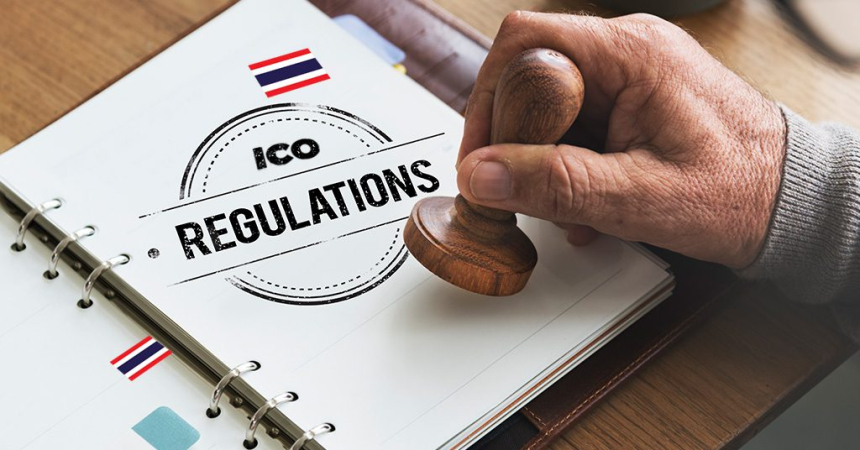  9월 12일(수) 국내외 블록체인 뉴스 오전 브리핑