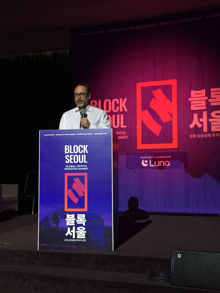  위키피디아 창시자 지미 웨일스 내한...'미디어와 현대사회' 진단