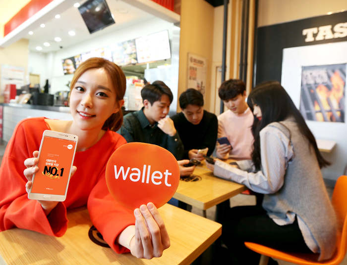  SK플래닛의 '시럽 월렛', 암호화폐 지갑 서비스 개시