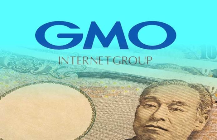 日 GMO, 엔화 연동 스테이블코인 내년 출시 예정