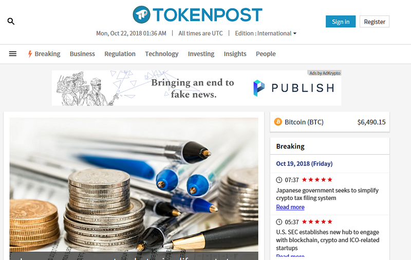  토큰포스트, 글로벌 블록체인 뉴스 사이트 'tokenpost.com' 출시