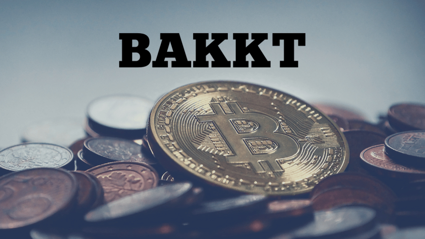  백트(Bakkt), 12월 12일 비트코인 선물 상품 출시