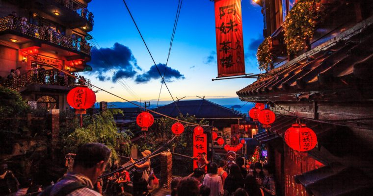  대만, ICO 규제 만든다…