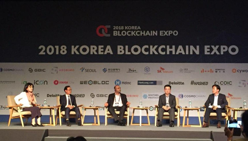  '2018 블록체인 엑스포' 국내외 대기업, 블록체인 상용화 구현에 앞장서다