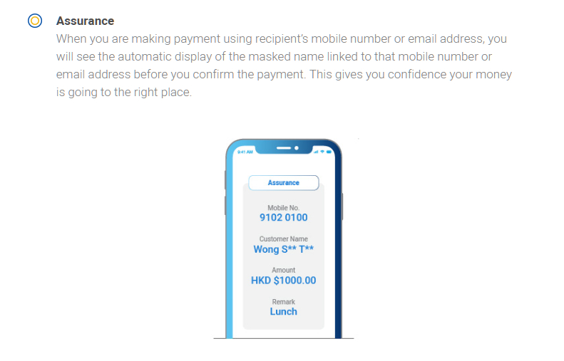  홍콩, 블록체인 기반 '초고속 결제 시스템' 성공리에 도입