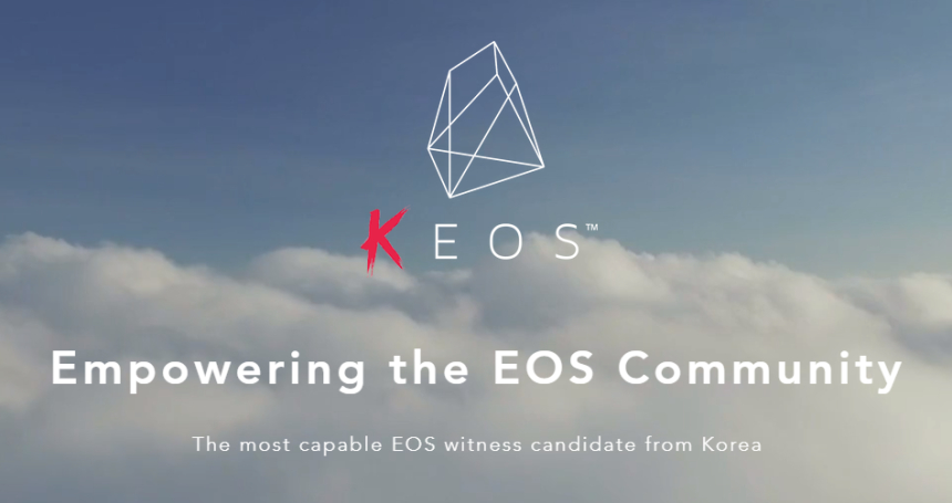  국내 최초 EOS 기반 '케이오스(KEOS)' 토큰, 암호화폐 거래소 한빗코 첫 상장