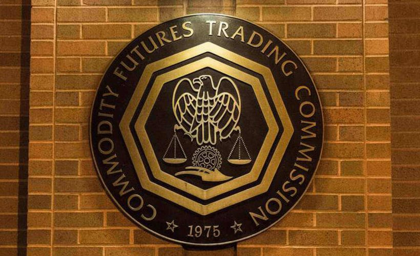  美 CFTC 기술자문위 공청회, 자율규제·고객보안인식 등 논의 펼쳐