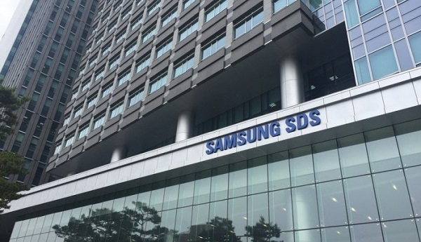  삼성SDS, 블록체인 서비스 관련 특허 7건 공개