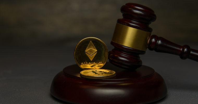  中 상하이 법원 