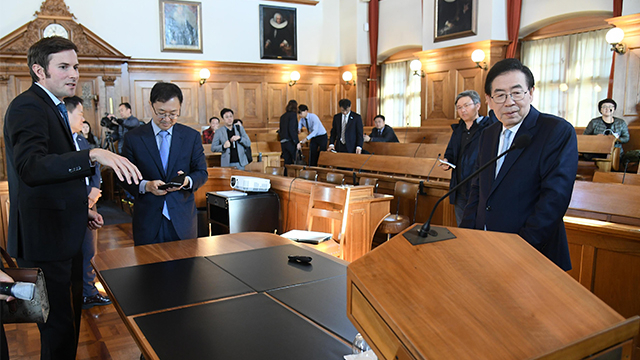  서울시, 시민 전자투표 확대…“블록체인 도입으로 직접민주주의 실현”