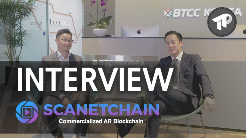 [토큰포스트 인터뷰] 스캐넷체인 CEO 데이비드 함 
