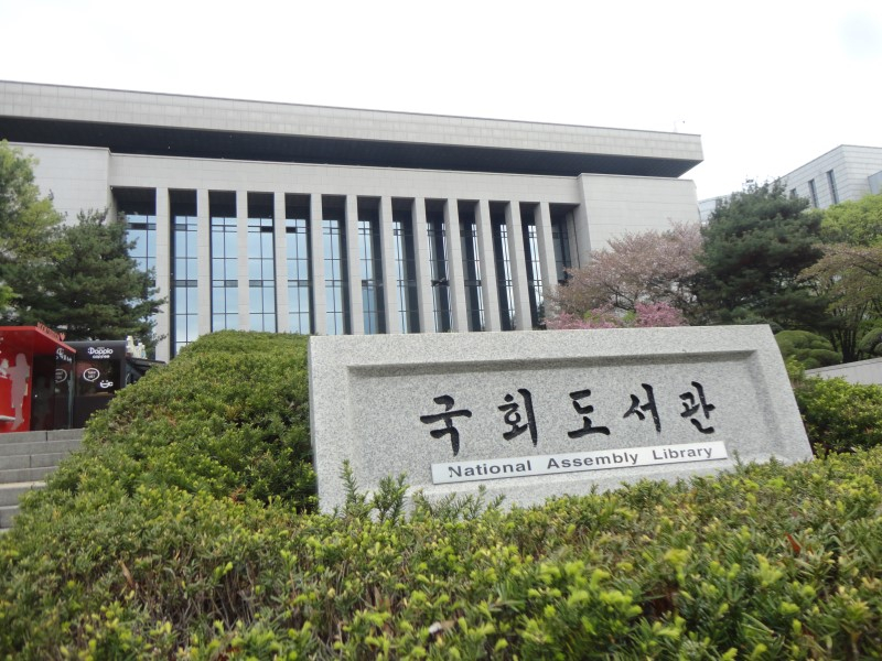  정부·한국블록체인협회, ICO·거래소 통합 가이드라인 제안