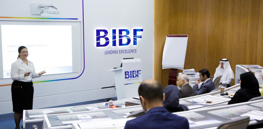  바레인 금융·회계기구, 전문가 양성 위해 ‘블록체인 아카데미’ 개설