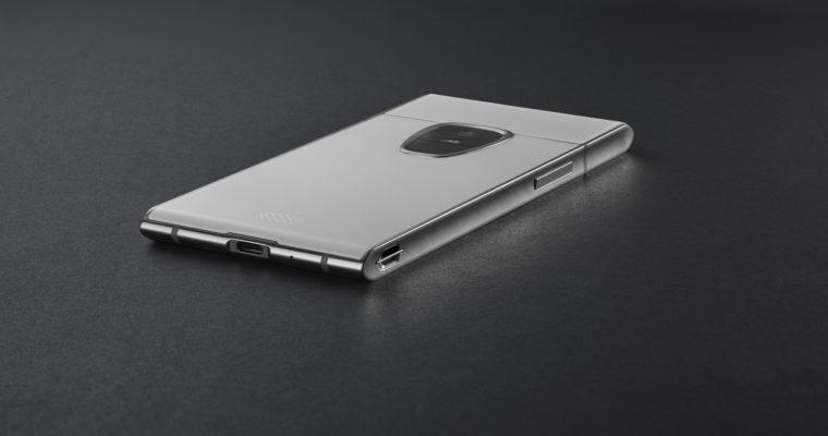  시린 랩스, 블록체인 스마트폰 '핀니(FINNEY)' 출시