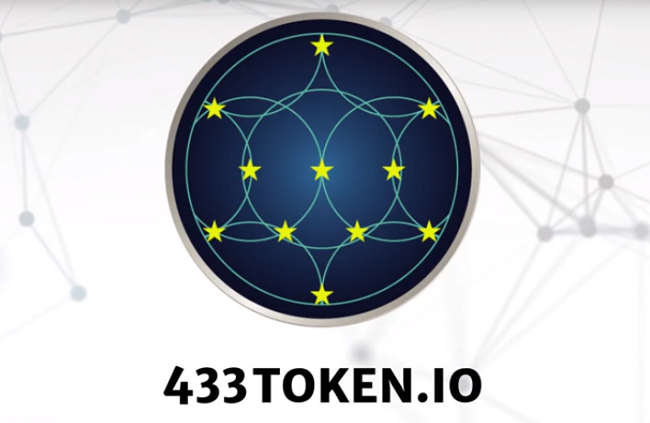  433 토큰 이니셔티브, 축구계와 블록체인 결합해 새로운 패러다임 제시