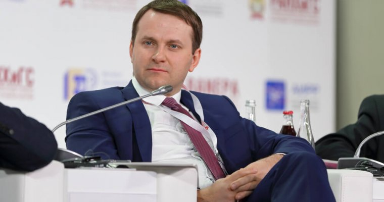  러 경제부 장관 “비트코인 거품, 신기술 투자 기폭제”