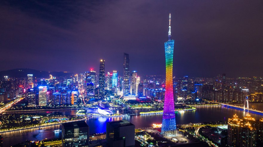  中 블록체인 연합들의 결탁…‘펀드‧금융‧무역’ 망라한 대형 연합 출범 