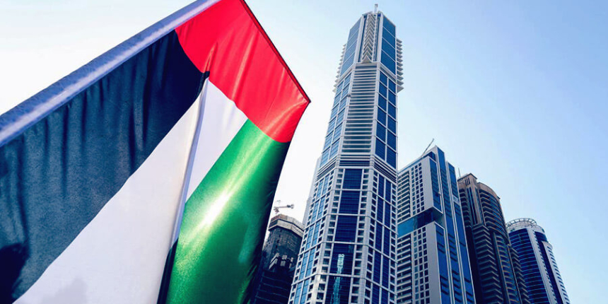  UAE, 연례 정부 회의에서 블록체인‧AI 이니셔티브 발표