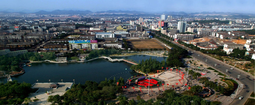 中 후난성 러우디, '부동산 데이터 저장' 블록체인 플랫폼 출시