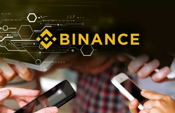  바이낸스, 기관 투자자들에게 '부속계좌' 지급