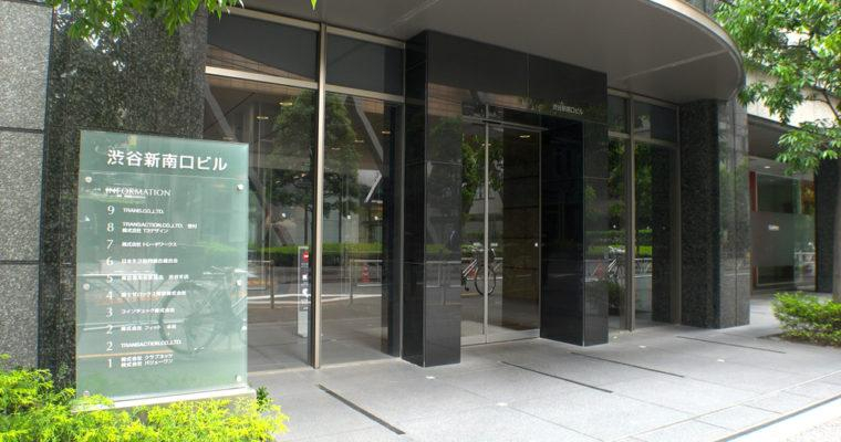  日 금융청, 일본 최대 해킹사건을 겪은 코인체크에 라이선스 발급할 것으로 보여