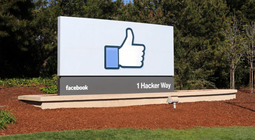  페이스북, 블록체인팀에 신규 인력 충원…“새로운 정보저장·공유 방식 제공할 것”