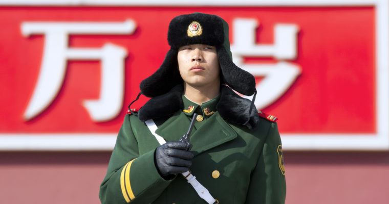  베이징 금융 당국, “증권토큰공개(STO)도 금지”