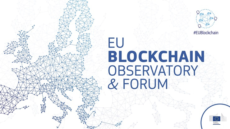  EU연합 소속 기관 보고서 