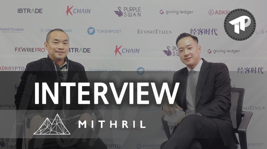  [토큰포스트 인터뷰] 미스릴 CEO 제프리 후앙 “SNS 콘텐츠가 수익이 된다…소셜 마이닝 통한 MITH 토큰 보상”
