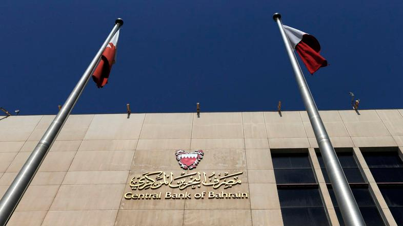  바레인 중앙은행, 암호화폐에 대한 법률 초안 발표