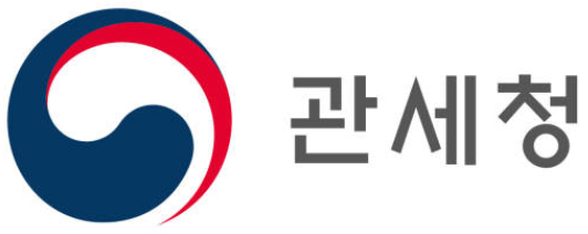  관세청, 해외직구 통관에 '블록체인·AI' 포함 신기술 적용 계획 밝혀