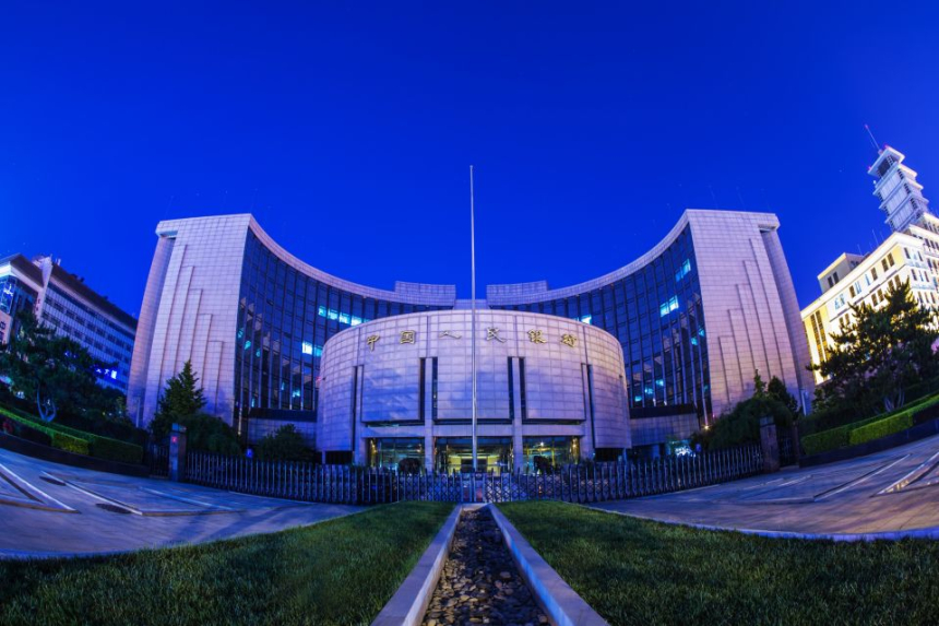  中 인민은행 총재, ‘STO’ 불법 금융활동으로 규정…