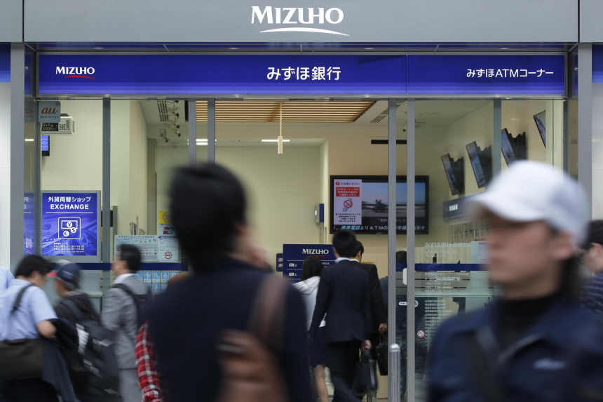  日 미즈호파이낸셜그룹, ‘현금없는 결제’ 위해 암호화폐 도입한다