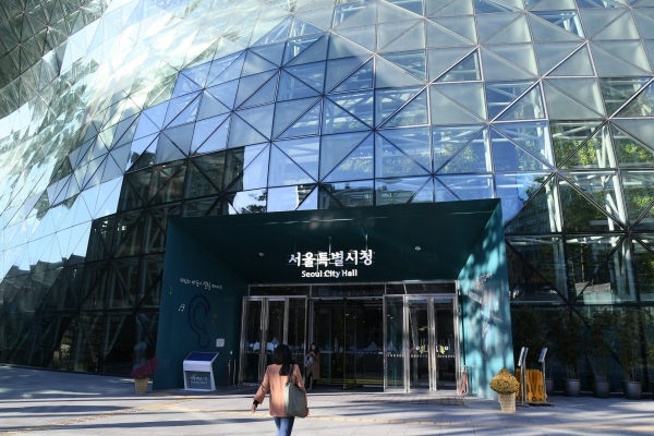  서울시, 1310억원 규모 혁신펀드 조성···블록체인 지원