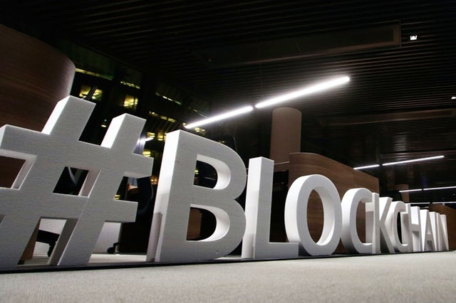  美 MIT “2019년, 블록체인 기술 일반화된다”
