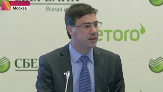  이토로 CEO, “비트코인 ETF 시간 지연된다”