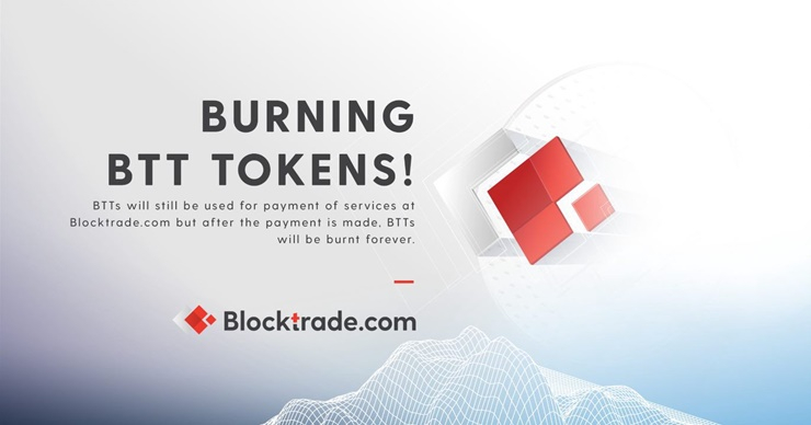  비트토렌트, 자체 토큰 발행