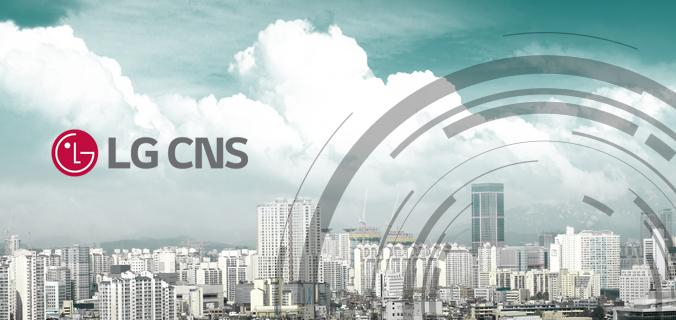  LG CNS, 이더리움 기업 연합(EEA) 합류