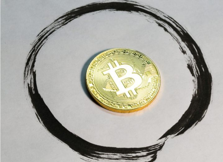  서클, 작년 장외시장거래 ‘27조’ 규모