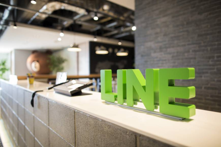 메신저 라인, 금융 대기업과의 파트너십을 통해 블록체인 연합 형성에 나서