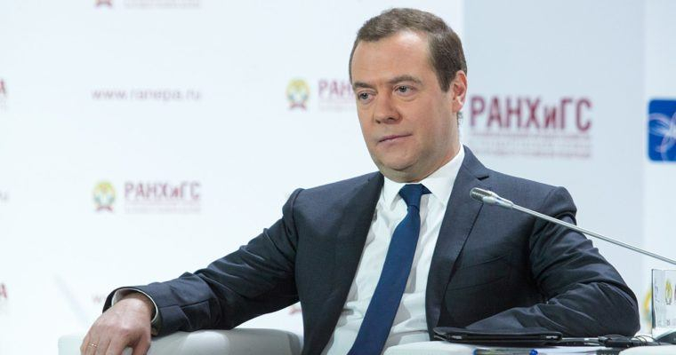  러 총리, “시장 약세, 암호화폐 실패 아냐”