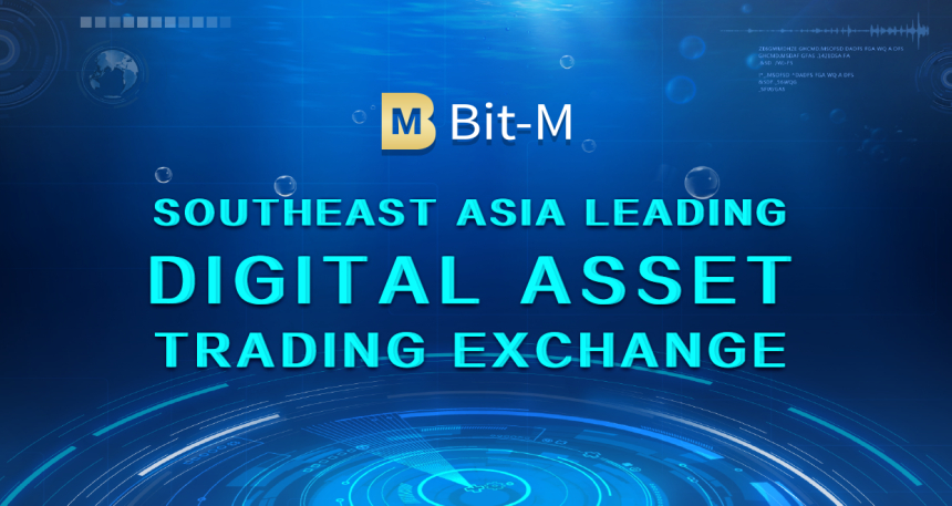  비트엠(Bit-M) 거래소, '2019 재팬블록체인컨퍼런스' 참가…30일 요코하마 개최