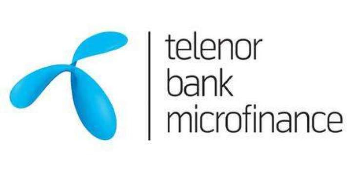  파키스탄 전자통신업체, 알리페이의 블록체인 기술을 활용한 송금 서비스 출시