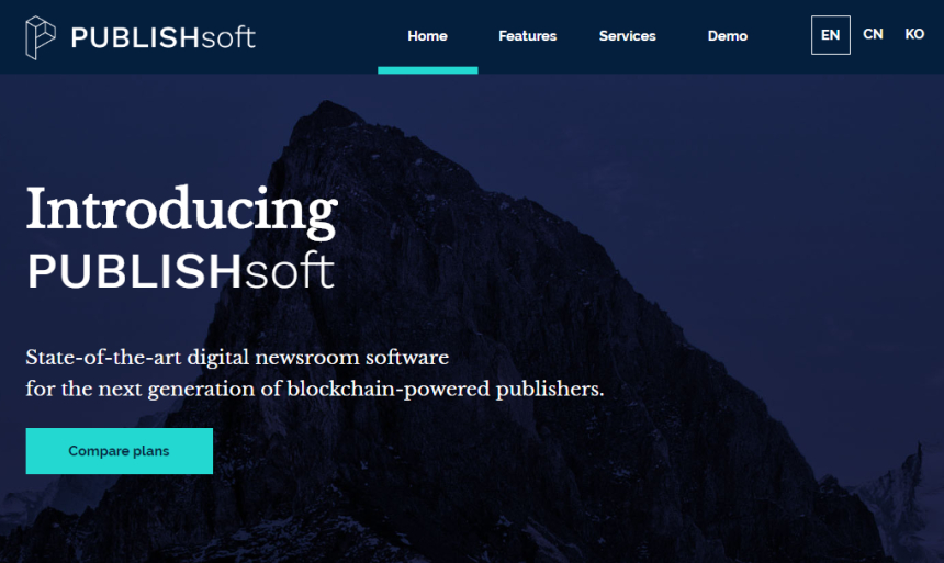  블록체인 기반 뉴스룸 솔루션 ‘퍼블리시 소프트’ 출시…언론사 자체 토큰으로 활성화 기대