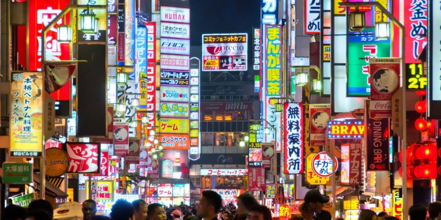  日 금융청, 암호화폐 ETF 검토 중…