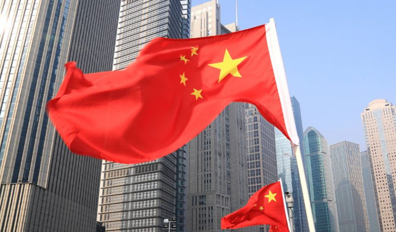  中 은행협회, 주요 은행들을 연결해줄 블록체인 플랫폼 개발에 나서