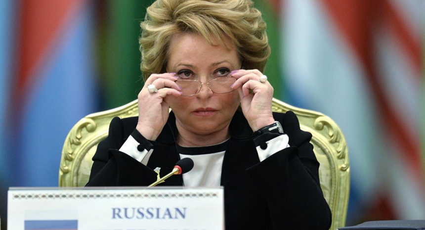  러시아 상원의장 