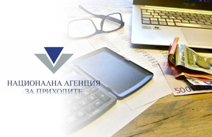  불가리아 국세청, 암호화폐 판매 기업들에 대한 조사에 나서