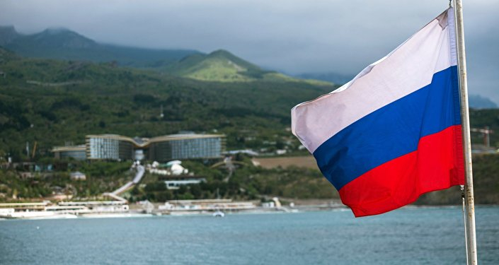  크림 공화국 암호화폐 투자 펀드 